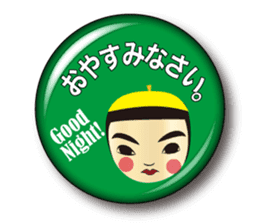 Japanese KOKESHI doll x Budge sticker sticker #9008178