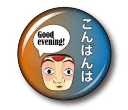 Japanese KOKESHI doll x Budge sticker sticker #9008179