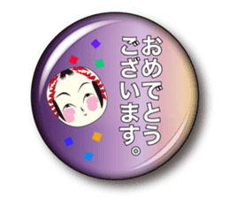 Japanese KOKESHI doll x Budge sticker sticker #9008180