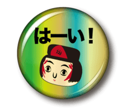 Japanese KOKESHI doll x Budge sticker sticker #9008181