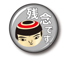 Japanese KOKESHI doll x Budge sticker sticker #9008182