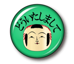 Japanese KOKESHI doll x Budge sticker sticker #9008187