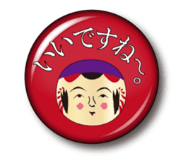 Japanese KOKESHI doll x Budge sticker sticker #9008188