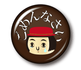 Japanese KOKESHI doll x Budge sticker sticker #9008189