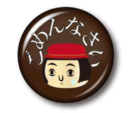 Japanese KOKESHI doll x Budge sticker sticker #9008189