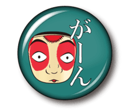 Japanese KOKESHI doll x Budge sticker sticker #9008190
