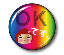 Japanese KOKESHI doll x Budge sticker sticker #9008191