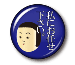 Japanese KOKESHI doll x Budge sticker sticker #9008192