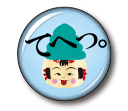 Japanese KOKESHI doll x Budge sticker sticker #9008193