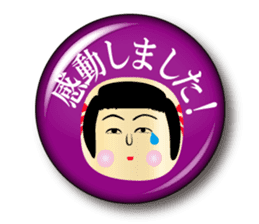 Japanese KOKESHI doll x Budge sticker sticker #9008195