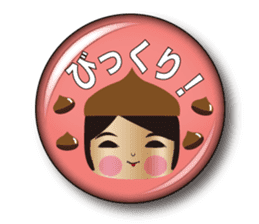 Japanese KOKESHI doll x Budge sticker sticker #9008196