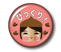 Japanese KOKESHI doll x Budge sticker sticker #9008196