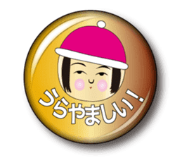 Japanese KOKESHI doll x Budge sticker sticker #9008197