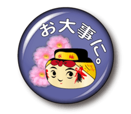 Japanese KOKESHI doll x Budge sticker sticker #9008200