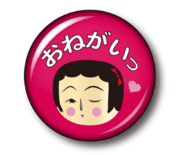 Japanese KOKESHI doll x Budge sticker sticker #9008201