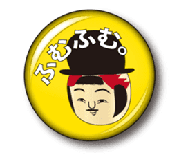 Japanese KOKESHI doll x Budge sticker sticker #9008204