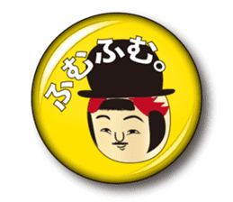 Japanese KOKESHI doll x Budge sticker sticker #9008204