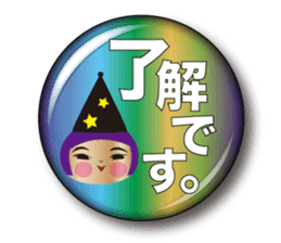 Japanese KOKESHI doll x Budge sticker sticker #9008206
