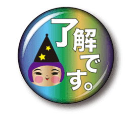 Japanese KOKESHI doll x Budge sticker sticker #9008206