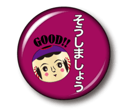 Japanese KOKESHI doll x Budge sticker sticker #9008207