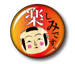 Japanese KOKESHI doll x Budge sticker sticker #9008209