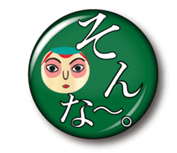 Japanese KOKESHI doll x Budge sticker sticker #9008210