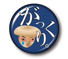 Japanese KOKESHI doll x Budge sticker sticker #9008213