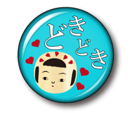 Japanese KOKESHI doll x Budge sticker sticker #9008215