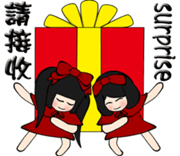 Popular funny cute:Donna&berry Christmas sticker #9008262