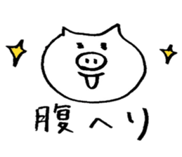 I love fat2 sticker #9008313