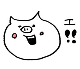 I love fat2 sticker #9008314