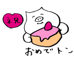 I love fat2 sticker #9008320