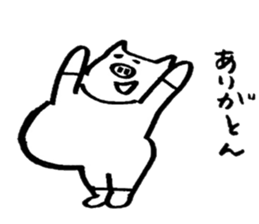 I love fat2 sticker #9008321