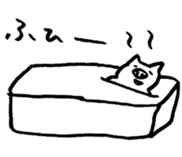 I love fat2 sticker #9008328