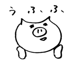 I love fat2 sticker #9008331