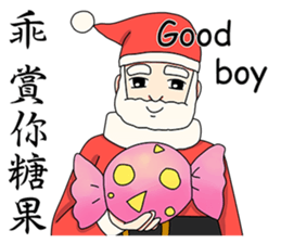 Santa Claus(Merry Christmas) sticker #9008379