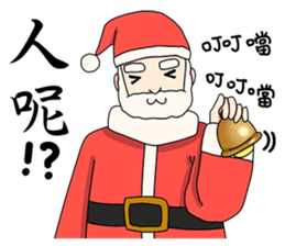 Santa Claus(Merry Christmas) sticker #9008383