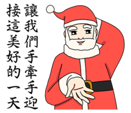 Santa Claus(Merry Christmas) sticker #9008388