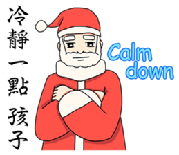 Santa Claus(Merry Christmas) sticker #9008394