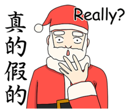 Santa Claus(Merry Christmas) sticker #9008398