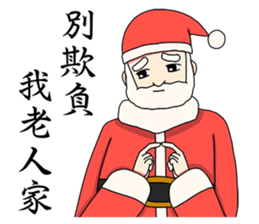 Santa Claus(Merry Christmas) sticker #9008399