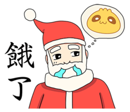 Santa Claus(Merry Christmas) sticker #9008400
