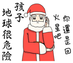 Santa Claus(Merry Christmas) sticker #9008410