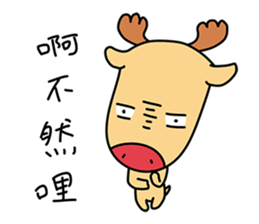 Santa Claus(Merry Christmas) sticker #9008413