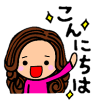 Yurufuwa girl!!The hair style series. sticker #9008496