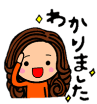 Yurufuwa girl!!The hair style series. sticker #9008505