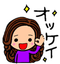 Yurufuwa girl!!The hair style series. sticker #9008508