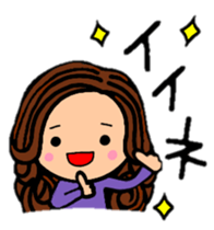 Yurufuwa girl!!The hair style series. sticker #9008510