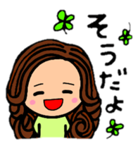 Yurufuwa girl!!The hair style series. sticker #9008513