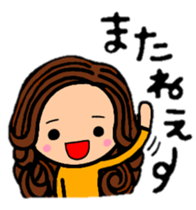 Yurufuwa girl!!The hair style series. sticker #9008516